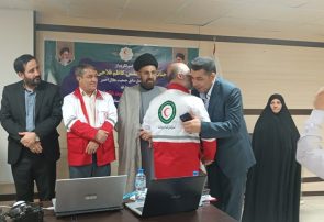 مراسم تکریم و معارفه مدیران عامل جمعیت هلال احمر کهگیلویه و بویراحمد برگزار شد.