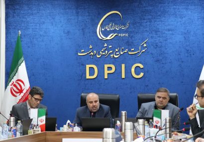 پیشرفت ۴۵ درصدی پروژه پتروشیمی دهدشت؛ مدیرعامل از نقش کلیدی خبرنگاران و مسئولان محلی تقدیر کرد پیشرفت ۴۵ درصدی پروژه پتروشیمی دهدشت؛ مدیرعامل از نقش کلیدی خبرنگاران و مسئولان محلی تقدیر کرد