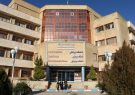 پاسخ دانشگاه علوم پزشکی استان پیرامون “حذف” سهمیه‌های پزشکی، دندانپزشکی و داروسازی مناطق محروم