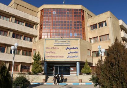 پاسخ دانشگاه علوم پزشکی استان پیرامون “حذف” سهمیههای پزشکی، دندانپزشکی و داروسازی مناطق محروم پاسخ دانشگاه علوم پزشکی استان پیرامون “حذف” سهمیههای پزشکی، دندانپزشکی و داروسازی مناطق محروم