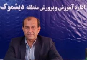 تبریک جهانگیر اژدر به مناسبت هفته وحدت و میلاد پیامبر اکرم(ص) و امام صادق(ع)