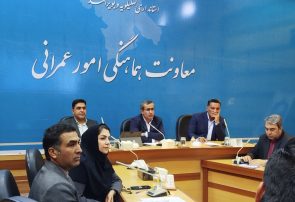 کلیات طرح تفصیلی شهر باشت تصویب شد