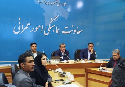 کلیات طرح تفصیلی شهر باشت تصویب شد