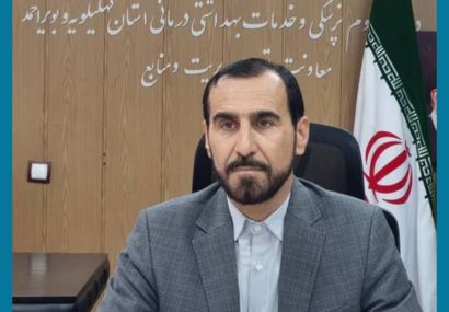 سرپرست معاونت آموزشی و تحصیلات تکمیلی دانشگاه علومپزشکی یاسوج منصوب شد سرپرست معاونت آموزشی و تحصیلات تکمیلی دانشگاه علومپزشکی یاسوج منصوب شد