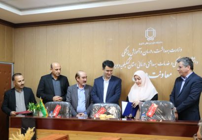 تکریم و معارفه سرپرست معاونت درمان دانشگاه علوم پزشکی یاسوج برگزار شد