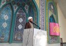 تقدیر امام جمعه موقت دیشموک از بخشدار و دهیاران؛ پیشرفت قابل توجه این بخش در سالهای اخیر تقدیر امام جمعه موقت دیشموک از بخشدار و دهیاران؛ پیشرفت قابل توجه این بخش در سالهای اخیر