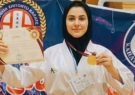 پرنیا پناهنده از شهرستان مارگون قهرمان کاراته بانوان کشور شد