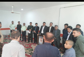 دیدار صمیمی مسئولان با خانواده‌های شهدای بخش دیشموک