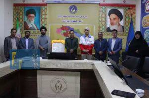 رونمایی از میثاق‌نامه «طرح یاس» در کمیته امداد کهگیلویه و بویراحمد