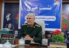 ۴۲۲ شهید کهگیلویه؛ سپاه ناحیه ۸۶ برنامه ویژه هفته دفاع مقدس برگزار می‌کند