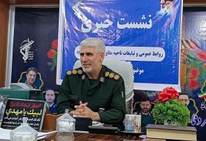 ۴۲۲ شهید کهگیلویه؛ سپاه ناحیه ۸۶ برنامه ویژه هفته دفاع مقدس برگزار می‌کند