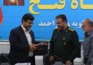 مسئول جدید نمایندگی بنیاد تعاون بسیج کهگیلویه و بویراحمد با حضور جمعی از مسئولان سپاه و بسیج معرفی و منصوب شد.
