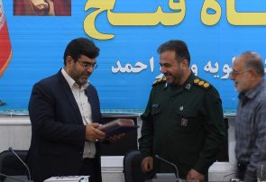 مسئول جدید نمایندگی بنیاد تعاون بسیج کهگیلویه و بویراحمد با حضور جمعی از مسئولان سپاه و بسیج معرفی و منصوب شد. مسئول جدید نمایندگی بنیاد تعاون بسیج کهگیلویه و بویراحمد با حضور جمعی از مسئولان سپاه و بسیج معرفی و منصوب شد.