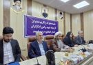 مدیر کل بنیاد شهید کهگیلویه و بویراحمد معرفی شد