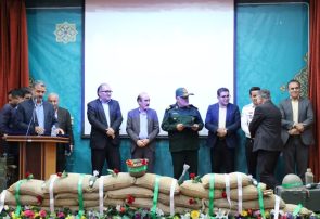 آیین تجلیل از آزادگان دانشگاه علوم پزشکی یاسوج برگزار شد