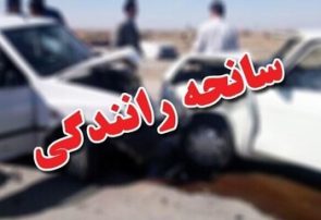 انحراف خودروی کوییک با ۶ مصدوم در محور خاناحمد – باشت انحراف خودروی کوییک با ۶ مصدوم در محور خاناحمد – باشت