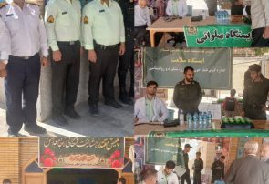 تجلیل از خانواده شهدا نیروی انتظامی دنا به مناسبت هفته فراجا