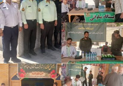 تجلیل از خانواده شهدا نیروی انتظامی دنا به مناسبت هفته فراجا