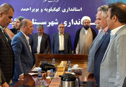 جهش توسعه در باشت؛ از فعال بودن تمام پروژه‌ها تا تأمین آب برای ۱۰۰ هزار نفر