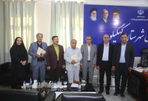 رئیس اداره میراث فرهنگی، گردشگری و صنایع دستی کهگیلویه منصوب شد رئیس اداره میراث فرهنگی، گردشگری و صنایع دستی کهگیلویه منصوب شد