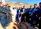 260 واحد مسکن جوانی جمعیت در دیشموک کلنگ‌زنی شد