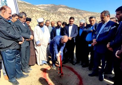 260 واحد مسکن جوانی جمعیت در دیشموک کلنگزنی شد 260 واحد مسکن جوانی جمعیت در دیشموک کلنگزنی شد
