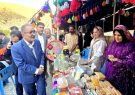 مارین، گامی به سوی ثبت جهانی گردشگری