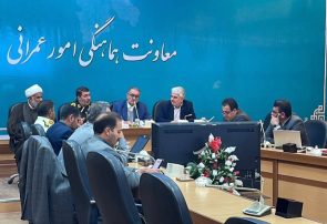 نشست هماهنگی برگزاری کنگره بزرگداشت آیت‌اله ملک‌حسینی 