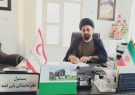 تبریک نماینده ولی فقیه جمعیت هلال احمر استان کهگیلویه به مناسبت روز پرستار