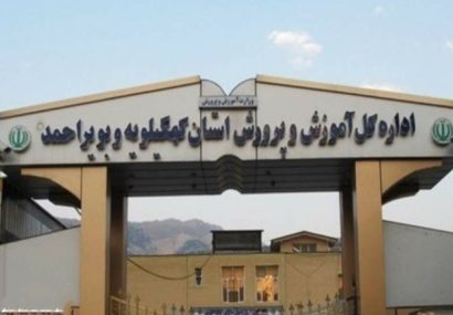 مدرسه غیرایمن؛ بازی با جان کودکان برای منافع شخصی/ وقتی "قلدری" جای قانون را میگیرد؛ ماجرای مدرسهای که هیچکس جرئت برخورد با مؤسس آن را ندارد! مدرسه غیرایمن؛ بازی با جان کودکان برای منافع شخصی/ وقتی “قلدری” جای قانون را میگیرد؛ ماجرای مدرسهای که هیچکس جرئت برخورد با مؤسس آن را ندارد!