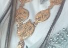 رفتار انسانی و امانتداری یک خانم ؛بانوی لندهای پس از تلاش شبانهروزی، ۴۶ گرم طلا را به صاحبش بازگرداند رفتار انسانی و امانتداری یک خانم ؛بانوی لندهای پس از تلاش شبانهروزی، ۴۶ گرم طلا را به صاحبش بازگرداند