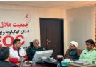 تأکید بر همکاری هلال‌احمر و حفظ آثار دفاع مقدس در کهگیلویه و بویراحمد/ دیدار مدیرکل حفظ آثار دفاع مقدس با سرپرست هلال‌احمر استان