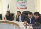 گزارش کامل جلسه ستاد ساماندهی جوانان باموضوع ازدواج و جوانی جمعیت در کهگیلویه