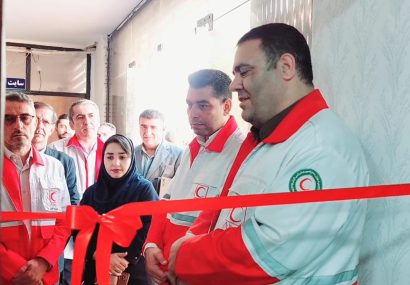افتتاح سالن جلسات شهدای امدادگر هلالاحمر کهگیلویه و بویراحمد افتتاح سالن جلسات شهدای امدادگر هلالاحمر کهگیلویه و بویراحمد