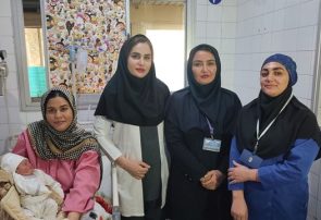 تولد نخستین نوزاد IUI در مرکز ناباروری بیمارستان امام خمینی(ره) دهدشت تولد نخستین نوزاد IUI در مرکز ناباروری بیمارستان امام خمینی(ره) دهدشت