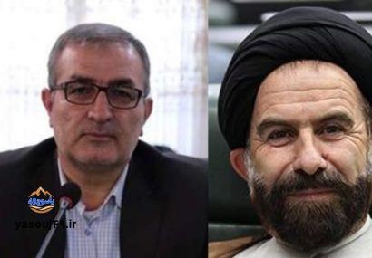 دفاع حجت الاسلام بزرگواری از مواضع استاندار کهگیلویه و بویراحمد دفاع حجت الاسلام بزرگواری از مواضع استاندار کهگیلویه و بویراحمد