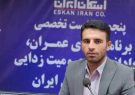 جوانان جهادی در میدان خدمت؛ دیشموک در مسیر تحول با دستان حکمت اردشیری جوانان جهادی در میدان خدمت؛ دیشموک در مسیر تحول با دستان حکمت اردشیری