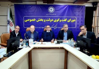 توسعه صادرات، راهبرد اصلی استان که از آن غفلت شده است
