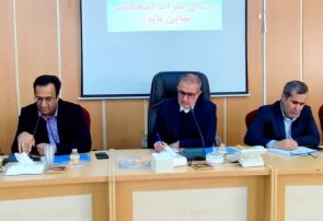 استاندار کهگیلویه و بویراحمد: برنامهریزی برای ارتقای کیفیت آموزشی همه سطوح تحصیلی استاندار کهگیلویه و بویراحمد: برنامهریزی برای ارتقای کیفیت آموزشی همه سطوح تحصیلی