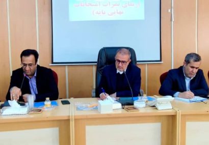 استاندار کهگیلویه و بویراحمد: برنامهریزی برای ارتقای کیفیت آموزشی همه سطوح تحصیلی استاندار کهگیلویه و بویراحمد: برنامهریزی برای ارتقای کیفیت آموزشی همه سطوح تحصیلی