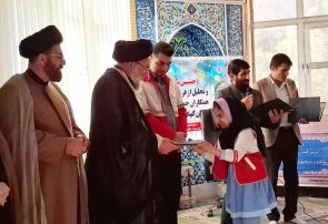 حضور نماینده ولی‌فقیه استان در مراسم دهه فاطمیه جمعیت هلال‌احمر کهگیلویه و بویراحمد ،  تجلیل از نو مکلفان و تأکید بر الگوگیری از سیره حضرت زهرا (س)