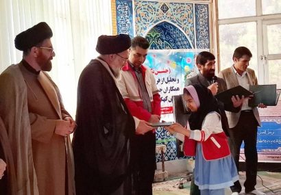 حضور نماینده ولی‌فقیه استان در مراسم دهه فاطمیه جمعیت هلال‌احمر کهگیلویه و بویراحمد ،  تجلیل از نو مکلفان و تأکید بر الگوگیری از سیره حضرت زهرا (س)