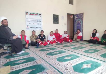 اقامه نماز در هلال احمر شهرستان کهگیلویه به امامت حاج آقا وحدانی‌فر؛ تأکید بر اهمیت پدافند غیرعامل در مقابله با تهدیدات آینده