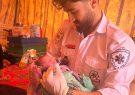 زایمان موفق در چادر عشایری روستای پوله زیلایی