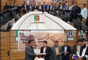 به مناسبت آغاز هفته کتاب و کتاب‌خوانی؛برگزاری ویژه‌برنامه ترویج فرهنگ مطالعه در اداره‌کل راهداری و حمل‌ونقل جاده‌ای استان