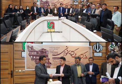 به مناسبت آغاز هفته کتاب و کتاب‌خوانی؛برگزاری ویژه‌برنامه ترویج فرهنگ مطالعه در اداره‌کل راهداری و حمل‌ونقل جاده‌ای استان