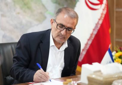 پیام تسلیت استاندار به مناسبت سالروز شهادت حضرت زهرا(س) پیام تسلیت استاندار به مناسبت سالروز شهادت حضرت زهرا(س)