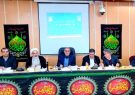 نشست صمیمی چهار ساعته استاندار با معتمدین استان