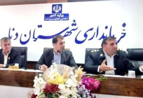محور یاسوج-اصفهان نیازمند اعتبار ملی فوری است/ حادثه‌خیزی محور شمال-جنوب یاسوج-اصفهان؛ درخواست فوری برای تعریض و یک‌طرفه‌سازی