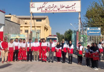 حضور پرشور  اعضاء وکارکنان هلال احمر شهرستان کهگیلویه در راهپیمایی 13آبان